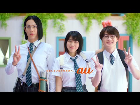 高杉くん”神木隆之介、中川大志＆松本穂香と原宿で思い出作り