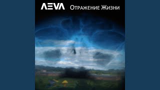 Беслан Беслан