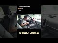 LY 차량용 냉온컵홀더
