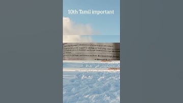 10th standard Tamil Important Questions... today 8 marks are in this important