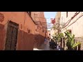 سيدي أيوب درب الحمام مراكش     