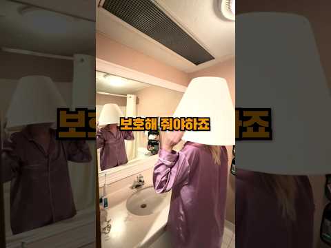 천조국에서 권고하는 <strong>토네이도</strong> <strong>대처법</strong>