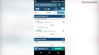 видео Приложение для Android от БК WilliamHill