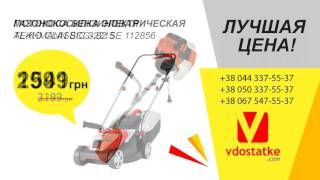 VDOSTATKE.com Техника и инструменты для дачи и сада. видео Техника и инструменты для дачи (капельный полив, системы орошения, своими руками) / Страница 2 / Мои дачи