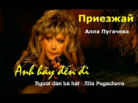 Video: Alla Pugacheva nghiêm túc chăm sóc con cái