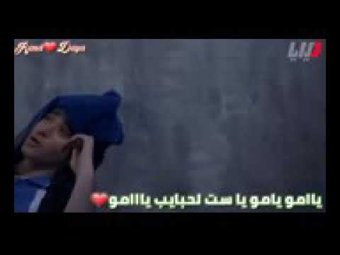 حالات ايام الدراسة يامو يامو كم جوز جرابات رئعتيلي يزن