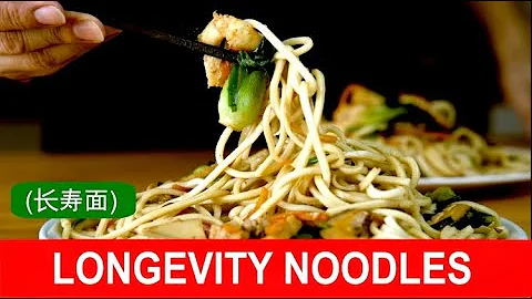 Longevity noodles- Chinese noodles recipe for long life  (长寿面)