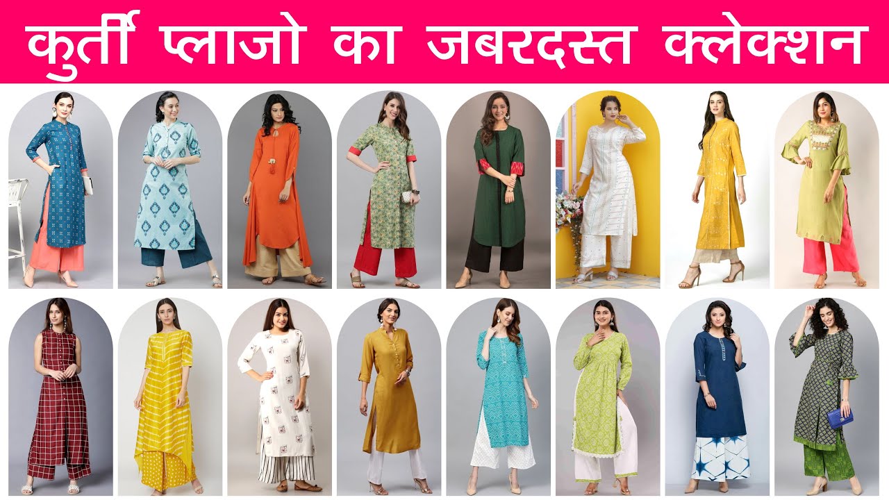 8 kurta colours for newly married brides, other than red | EconomicTimes