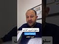 سلوك ضرب الذات اذا الوظيفة الهروب من مهمة ما ذا افعل Trending الامارات السعودية طفلي سلوك ضرب الذات اذا الوظيفة الهروب من مهمة ما ذا افعل Trending الامارات السعودية طفلي