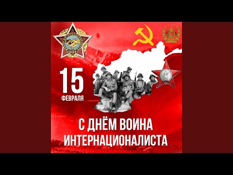 Боевым награждается орденом