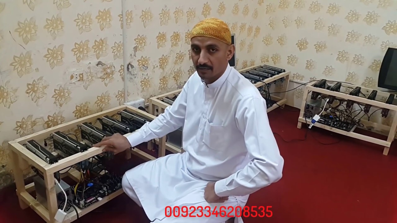 buy bitcoin miner in pakistan