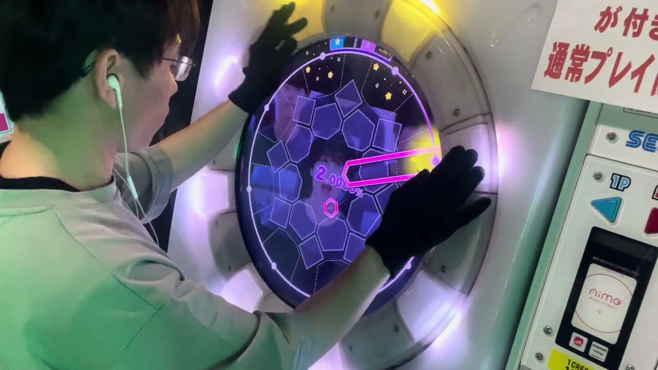 20260116 maimai INTJINTPENTJENTPINFJENFJINFPENFPISTJISFJESTJESFJESTPISTPISFPESFP EXPERT 理論値 AP+