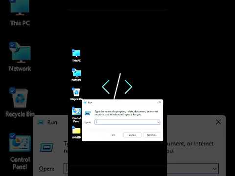 جهازي طلع متهكر إزاي تكتشف التهكير بخطوة واحدة     كمبيوتر 