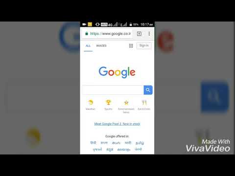 Online Certificate Verification And Print Casteincome Residence Online Certificate Verification And Print Casteincome Residence
