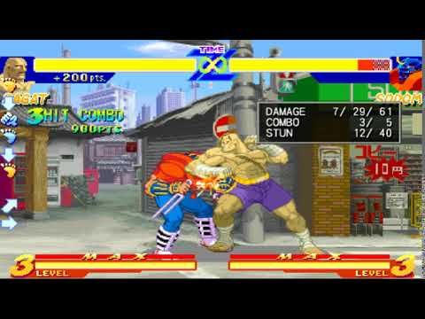 SFA1: Sagat 30/40 high stun combo