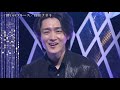 真田ナオキ 酔いのブルース