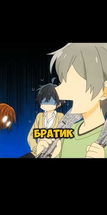 Наверно больно ударил😅🤕 #anime #animation #funny - YouTube