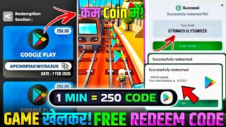 FREE REDEEM CODE | FREE REDEEM CODE APP | FREE GOOGLE PLAY REDEEM CODE APP | REDEEM CODE APP 2026 screenshot 5