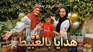 هدايا عيد ميلادي الـ🎉15...ووليمة امي🥳( قريبا النهايه )
