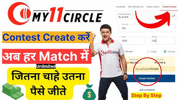 Win unlimited money by creating a contest on My11Circle.