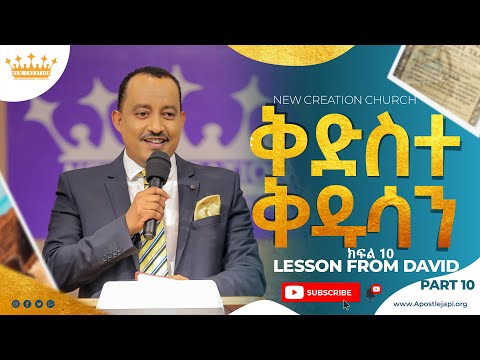 ቪዲዮ: ሳራባብ - ኳታር በሚገኘው የአረብ ሙዚየም ሙዚየም ውስጥ የ Cai Guo -qiang ብቸኛ ኤግዚቢሽን