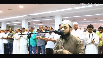 القارئ محمد حسن الميداني من صلاة العشاء ليله 10 رمضان 1440