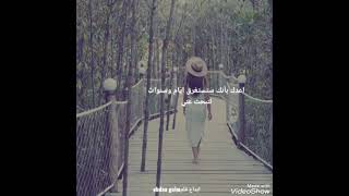 أعدك لن أعود مره اخرى حالات واتس حزينه مؤثره ومؤلمه عبارات حزينه وجميله#shorts