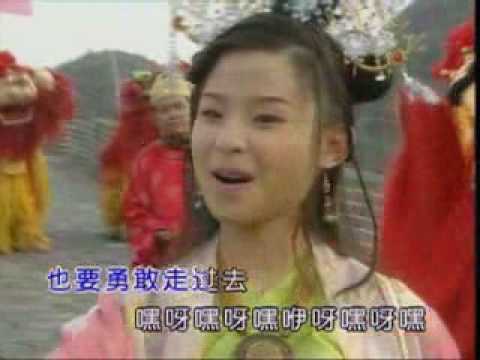 2003年  黄美诗 -  新年皆大欢喜
