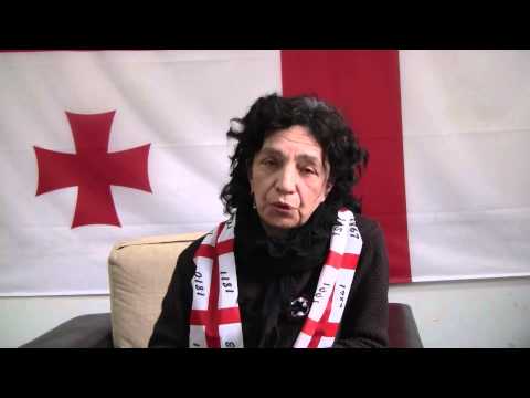 \"მეტს არასა ვთხოვ საქართველოს\"