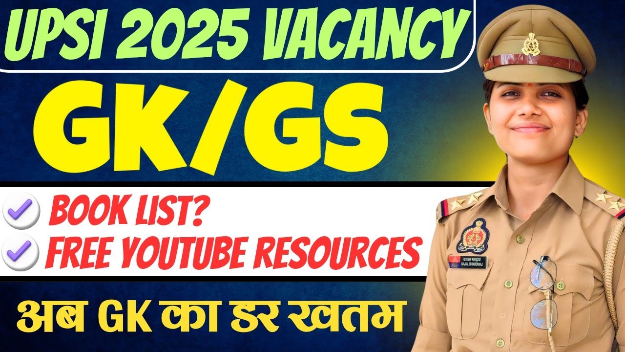 UPSI 2025 GK को कैसे पूरा करें 🎯Booklist📚Youtube Source💯