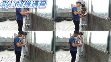 朝陽科技大學 基於YOLO深度學習車流辨識系統 專題影片 - 202001