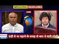 Classic Vishal | ठंड में ना नहाने के वजह से बाप ने मारी बेटे को गोली | Breaking News | Comedy Video 
