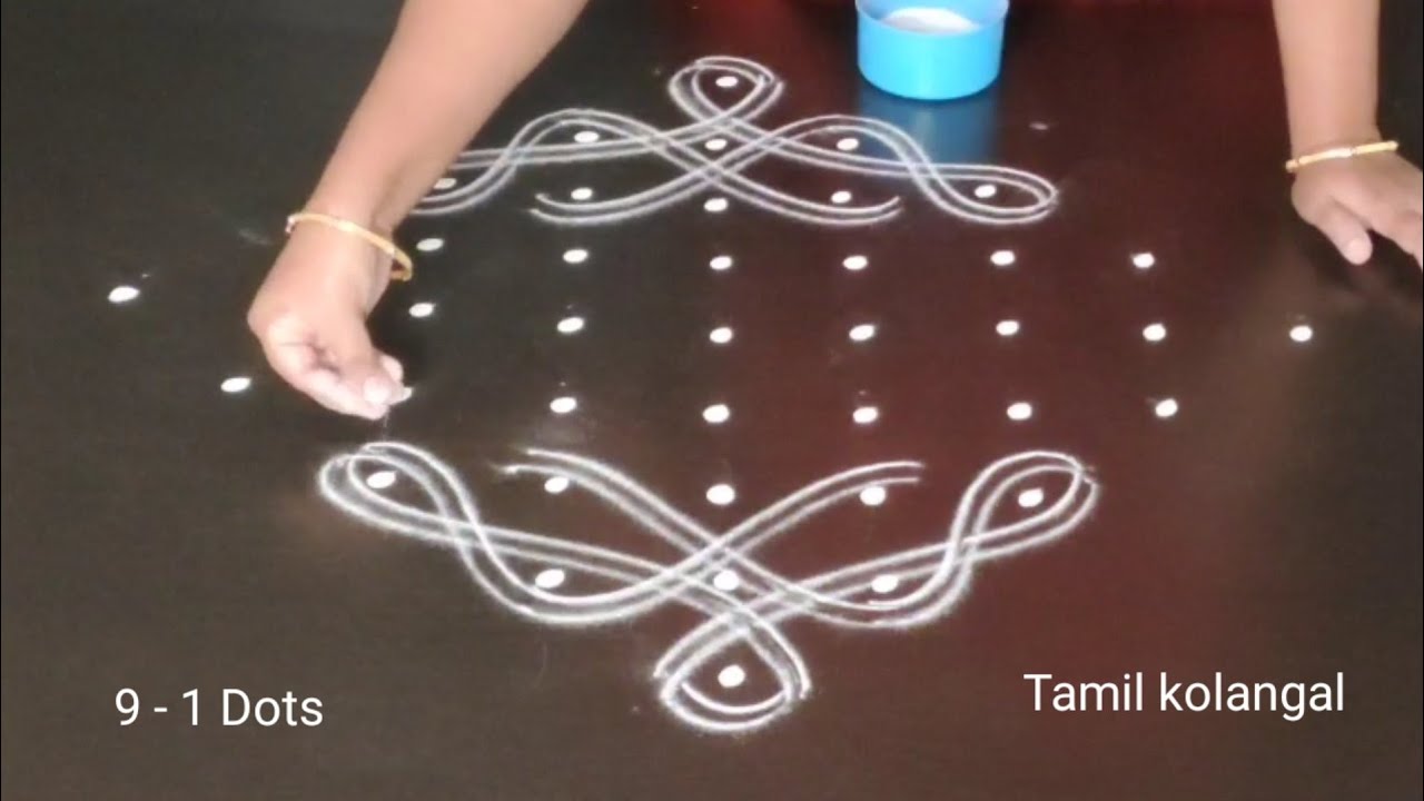 9 Pulli Kolam | Easy 9 Dots Kambi Kolam | 9 Dots Sikku Kolam