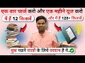 Omg amazon kindle  should you buy amazon kindle  kindle review in hindi