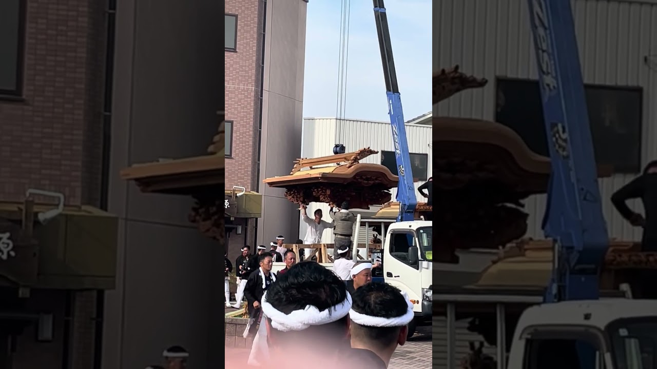 別所町事故後大屋根解体修理