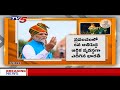 PM Modi's Vision 2047: India's Journey to Become a Global Superpower | TV5 News