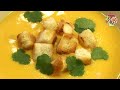 Французский тыквенно -  картофельный крем-суп с сухариками, луком, чесноком, имбирём. Очень вкусно!