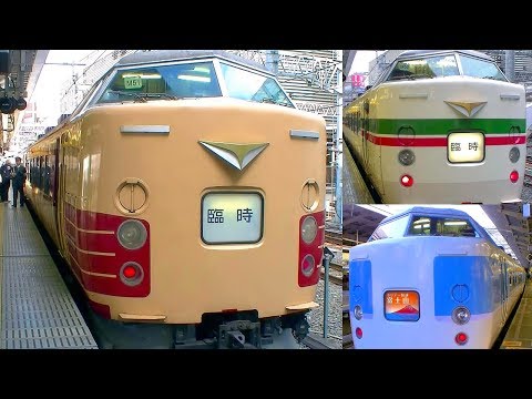 【車内放送】快速ぶらり河口湖（189系　鉄道唱歌　新宿発車後）