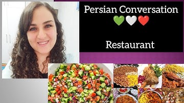 Persian Conversation: Restaurant 💚🤍❤️