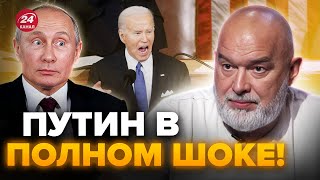 ШЕЙТЕЛЬМАН: Срочные новости из США! Решение подняло Украину. Накрыли ВЕРТОЛЕТНЫЙ ПОЛК РФ @sheitelman