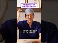 [모빈치TV] 비절개 모발이식 후에 땀 흘리면 안 좋을까요? #shorts