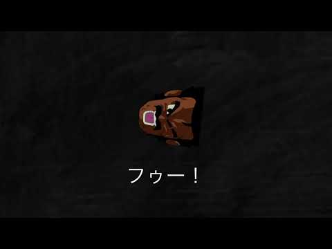 [ブロリーmad]パラガス笑い声　逆再生　空耳字幕つき　#ブロリーmad #パラガス #素材