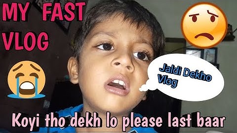 How To Viral My First Vlog ? My First Vlog Viral ||  #viral #dailyvlog #karukamboj #views