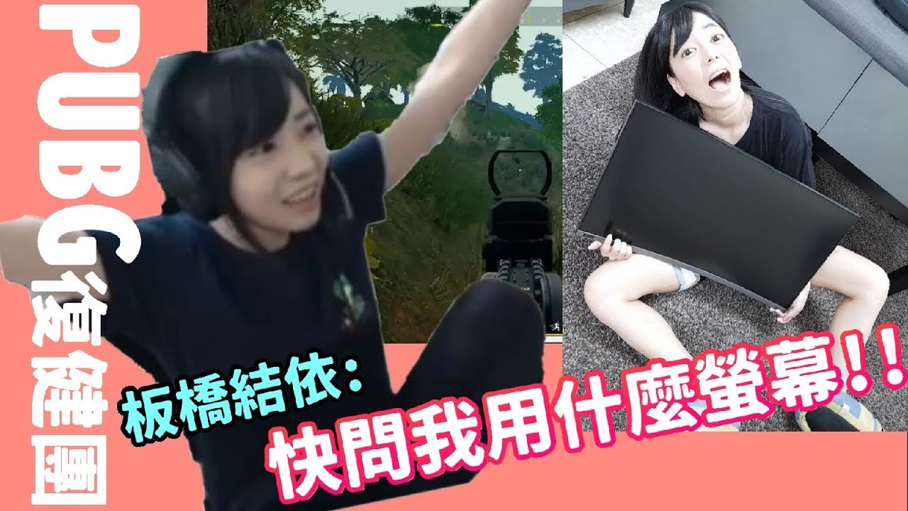 J的謎之無聊日常orz 隨意窩xuite日誌