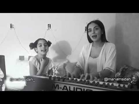 شاهدوا اغنية سلمى رشيد آه يا ليام روعة من مسلسل سلمات ابو البنات 