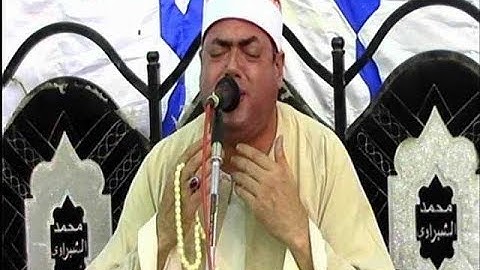 الشيخ محمود علي حسن / سورة فصلت ** عزبة السكرتو - ديرب نجم 3-10-2017