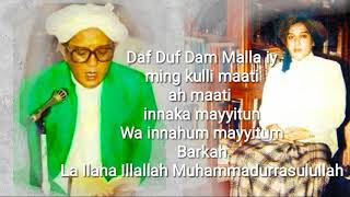 Anti-Ghost and Supernatural Prayer 7X | Sunan Banjar Abah Guru Sekumpul screenshot 2