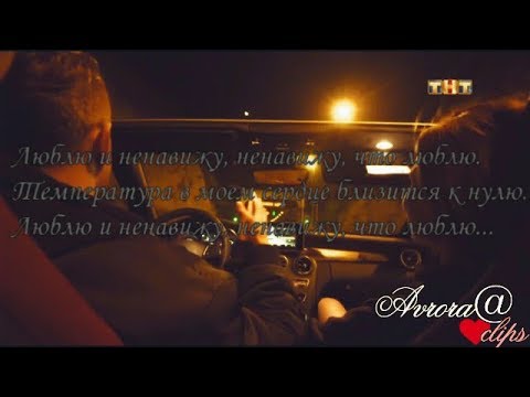 ►Multifandom 💔 Миллион алых роз 💔 +(Холостяк 6)