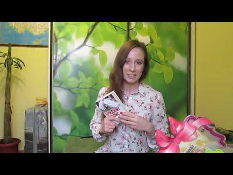 Покупки фикс прайс октябрь 2018