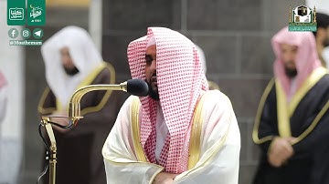 تلاوة فضيلة الشيخ د.#عبدالله_الجهني من صلاة التراويح ليلة 30 #رمضان 1441هـ.